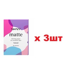 Shary Матирующие салфетки для лица Натуральные для чувствительной кожи 12 г 3шт