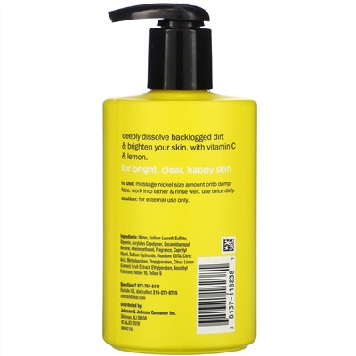 Clean & Clear, Lemon Gel Cleanser, 7.5 fl oz (222 ml)
