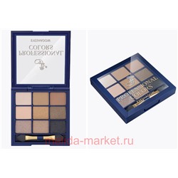 FFLEUR Тени для век Professional Colors 9 цветов E-119 №2 Biege(срок до 01.22)