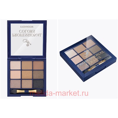 FFLEUR Тени для век Professional Colors 9 цветов E-119 №2 Biege(срок до 01.22)