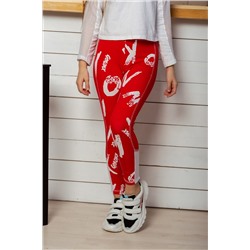 осины 8231 детские НАТАЛИ, 773839