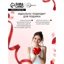 Мыльная роза красная в коробке