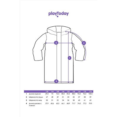 Пальто PLAYTODAY, 1185458