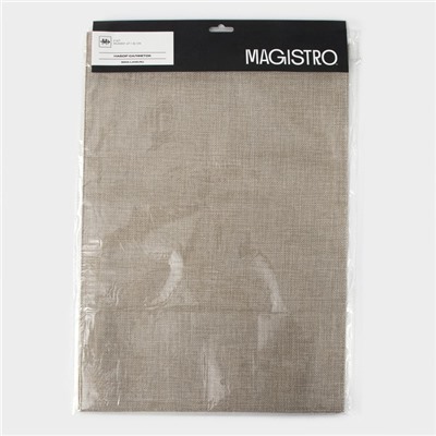 Салфетки сервировочные на стол Magistro, 2 шт., хлопок, 47×32 см, бежевые