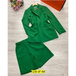 Костюм #22873577