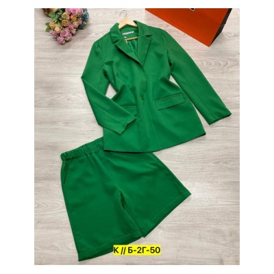 Костюм #22873577