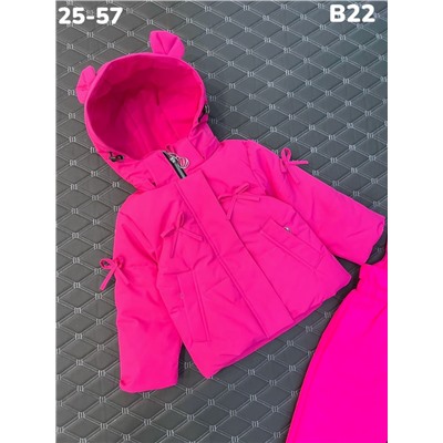 Костюм B22 фуксия