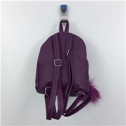 Рюкзак с аппликацией LOL + пайетки-перевертыши SR104