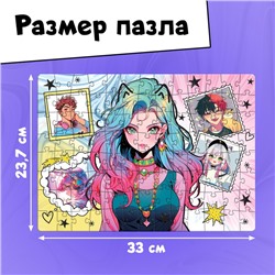 Пазлы «Мир», 104 элемента
