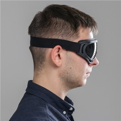 Очки для езды на мототехнике, стекло с затемнением, чёрные