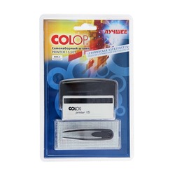 Штамп автоматический самонаборный COLOP Printer 15 SET, 2 строки, 1 касса, чёрный