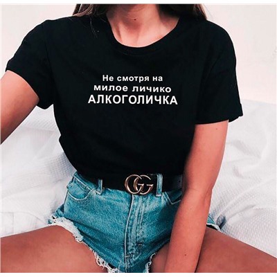 футболка