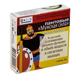 Пилюли Пантовые мужская сила 30 гр.