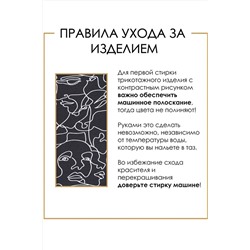 Футболка АПРЕЛЬ, 999706