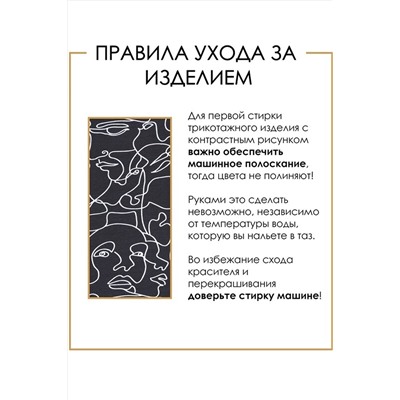 Футболка АПРЕЛЬ, 999706
