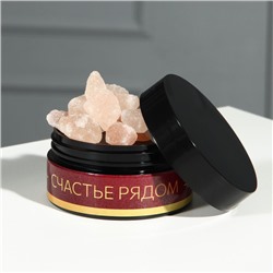 Диффузор ароматический для дома камни с аромамаслом Love, аромат малина, 10×7 см