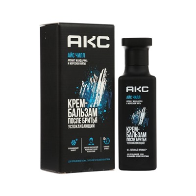 Крем-бальзам после бритья Акс Айс Чилл, 140 мл