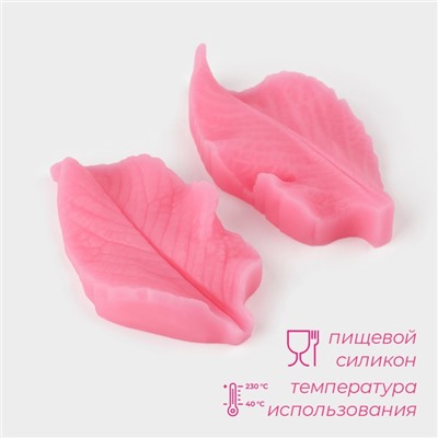 Молд Доляна «Лист розы», 7,5×8×1 см, цвет МИКС