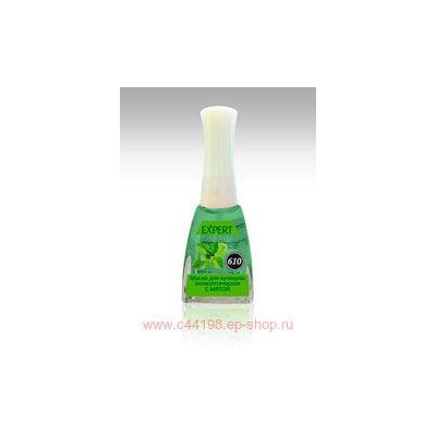 Severina-610 Антисептическое Масло для кутикулы с мятой 11,5 мл