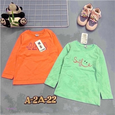 Кофта 1843664-3