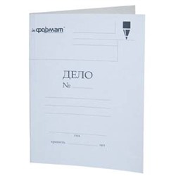 Скоросшиватель бумажный  А4"ДЕЛО" 320 г/кв.м немелованный RP4032W Бумага