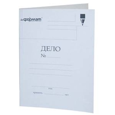 Скоросшиватель бумажный  А4"ДЕЛО" 320 г/кв.м немелованный RP4032W Бумага