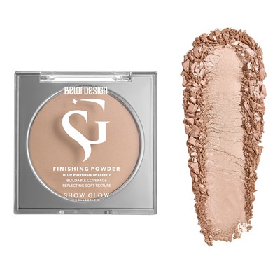 Финишная пудра Show Glow Flashlight 02