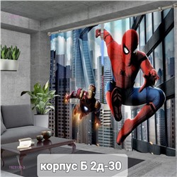 Фотошторы 3д 1923130-3