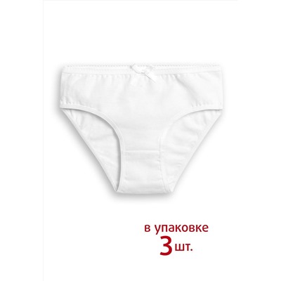 PELICAN Трусы GULB3001/1(3)