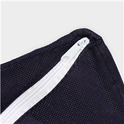 Органайзер для хранения белья Доляна «Волна», 8 ячеек, 28×14×10 см, синий