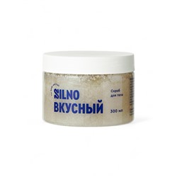 Скраб для тела Silno миндальный, 300 мл