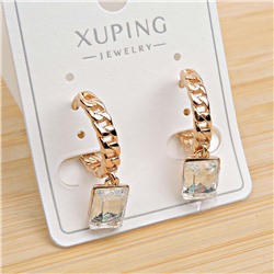 XUPING Серьги с замком кольцо арт. 18 1877 (id 282241)