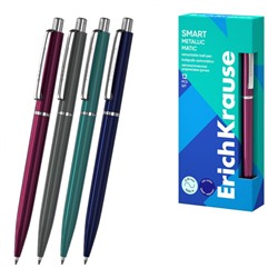 Ручка автоматическая шариковая 0.7мм SmartR Matic Metallic синяя 61095 ErichKrause