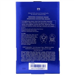 Sekkisei, Essence Mask, 6 Sheets, 4.8 fl oz (144 ml)