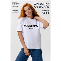 Натали Футболка