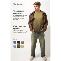 Мужская футболка Happyfox