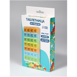 Таблетница - органайзер «Неделька», съёмные ячейки, утро/день/вечер/ночь, 17.5×10.7×2.5 см, 7 контейнеров по 4 секции, разноцветная