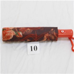 Зонт женский YuzonT