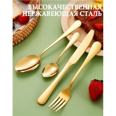 Артикул #23100273