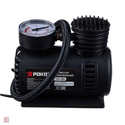 РОКОТ Компрессор автомобильный Цилиндр, 60Вт, 12л/мин, переходники