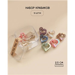 Набор крабиков для волос в боксе (10 шт)