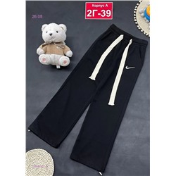 штаны 1984441-2