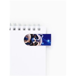 Подарочный набор новогодний, магнитная закладка и блок бумаг 30 листов «Тепла и уюта»