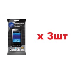 OptiClean Влажные салфетки 15шт для мобильных телефонов 3шт