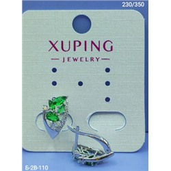 Серьги #23117634