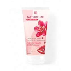 Гель для умывания лица обновляющий NATURE ME с гидролатом граната, 150 мл