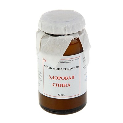 Мазь «Солох Аул» Здоровая спина, 30 мл, «Бизорюк»