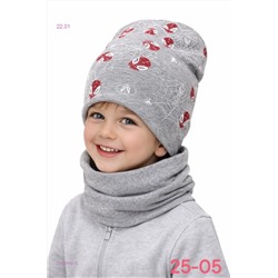 комплект 2054930-5