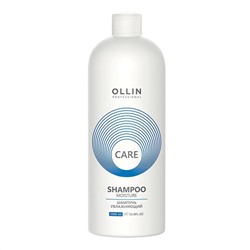 Ollin Шампунь для волос увлажняющий / Care Moisture, 1000 мл 23219