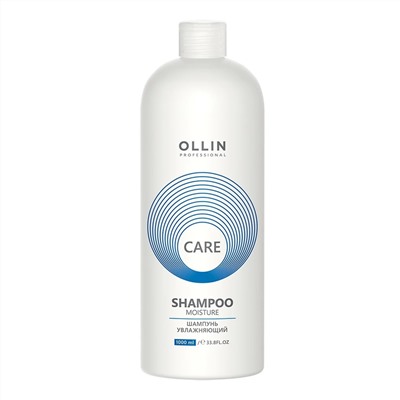 Ollin Шампунь для волос увлажняющий / Care Moisture, 1000 мл 23219